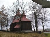 Загальний вигляд з позиції А2