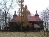 Загальний вигляд з позиції С2