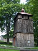 Загальний вигляд дзвіниці