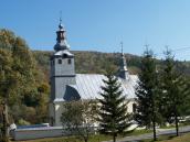 Загальний вигляд з позиції С2