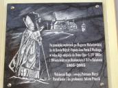 Пам’ятна таблиця Іоану-Павлу 2