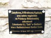 [2006 р.] Таблиця