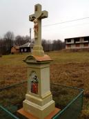 Вигляд з позиції А3