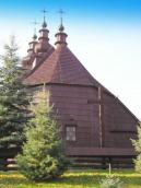 Загальний вигляд з позиції С1