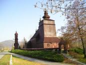 Загальний вигляд з позиції С3