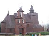 Загальний вигляд з позиції С4