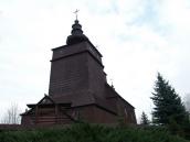 Загальний вигляд з позиції А3