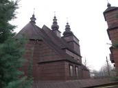 Загальний вигляд з позиції А1