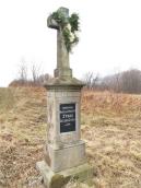 Загальний вигляд з позиції А4