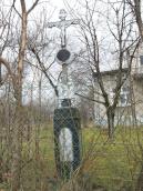 Загальний вигляд з позиції С3