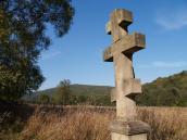 [2006 р.] Вигляд з позиції А1