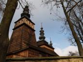 Вигляд з позиції А3