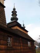 Нава. Вигляд з позиції А3