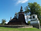 Загальний вигляд з позиції С4