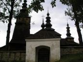 Загальний вигляд з позиції С2