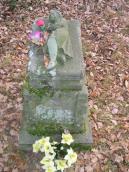 [2006 р.] Надгробок