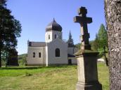 Загальний вигляд з позиції С2