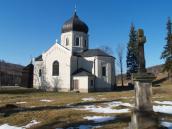 Загальний вигляд з позиції С2