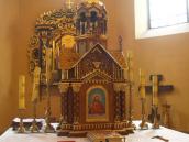 Вигляд спереду