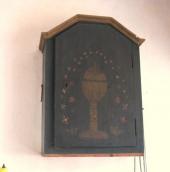 Скринька (?)