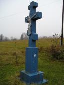 [2006 р.] Загальний вигляд з позиції А3