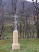 [2006 р.] Хрест 6