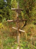 Хрест, званий студентським