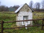 Загальний вигляд з позиції С3