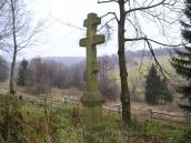 [2006 р.] Загальний вигляд 2