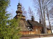 Загальний вигляд з позиції А3