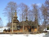 Загальний вигляд з позиції С2