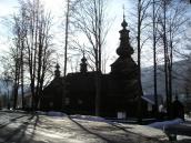 Загальний вигляд з позиції С4