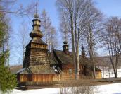 Загальний вигляд з позиції А3