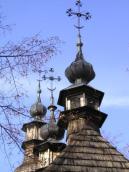 Ліхтарики. Вигляд з позиції С1