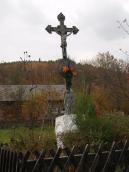 [2006 р.] Хрест 7