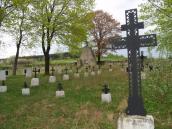 Загальний вигляд 1