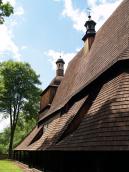 [2006 р.] Бічний фасад. Вигляд з…