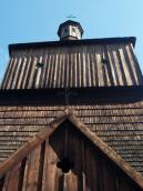 [2006 р.] Верх дзвіниці. Вигляд з…