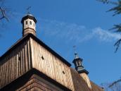 [2006 р.] Дах. Вигляд з позиції А3