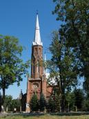 [2006 р.] Загальний вигляд з позиції С3