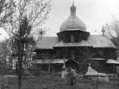 1930 р. Загальний вигляд