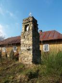 Загальний вигляд з позиції А3