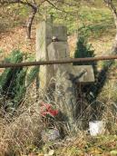 Загальний вигляд з позиції С3