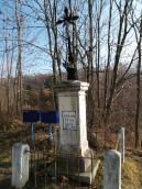 Загальний вигляд з позиції А3