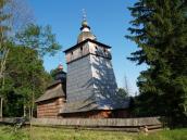 Загальний вигляд з позиції А4