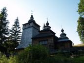 Загальний вигляд з позиції С2