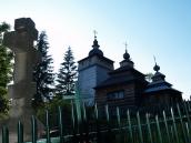 Загальний вигляд з позиції С2