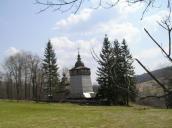 Загальний вигляд з позиції А4