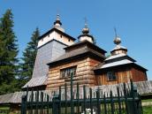 Загальний вигляд з позиції А2