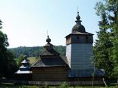 Загальний вигляд з позиції С4